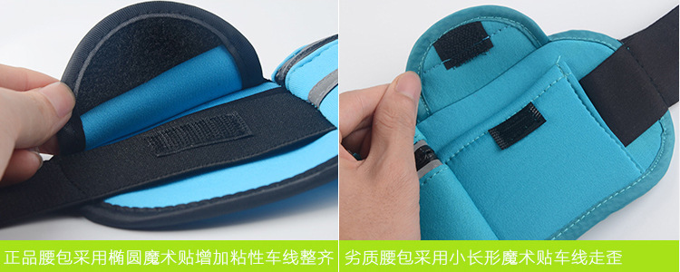 Diving material, outdoor sports, reflective strip, waterproof zipper, anti-theft, multi-functional invisible mobile phone, waterproof waist bag, suitable for both men and women, running, fitness, travel, mountain climbing, cycling, yoga, fishing, wallet, key, tissue paper, small item storage bag detail image 10