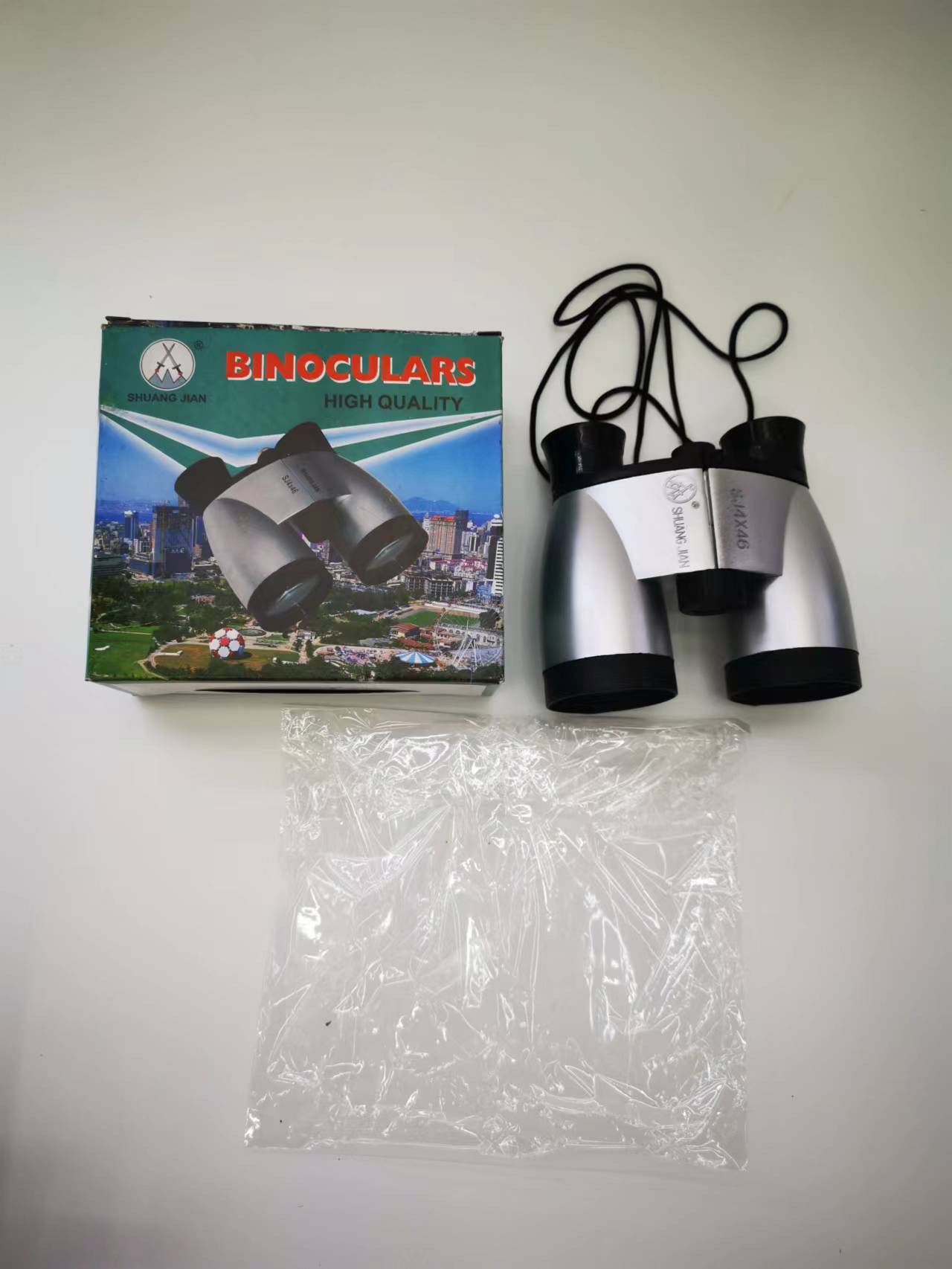 Small silver 4*46 binoculars, portable, high-definition, high-magnification mini binoculars, girls' miniature outdoor goggles, boys' toys Item Picture