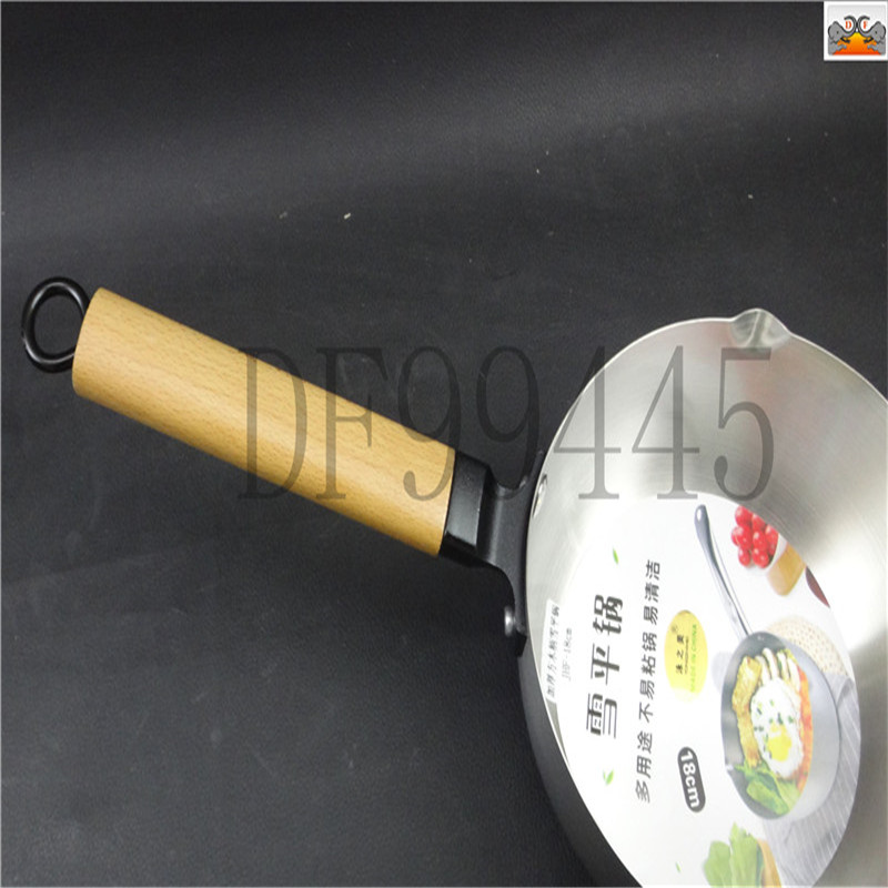 DF99445      方柄平底水勺   DF TRADING HOUSE白底实物图