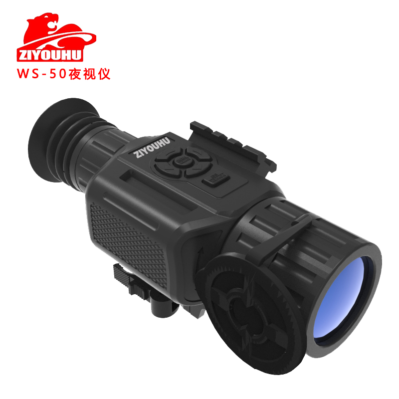 Wholesale Free Tiger dual-eye Night Vision Camera and Video Recording binocular high-definition Infrared Night Vision Device WS50 for detection and rescue night vision pic 2