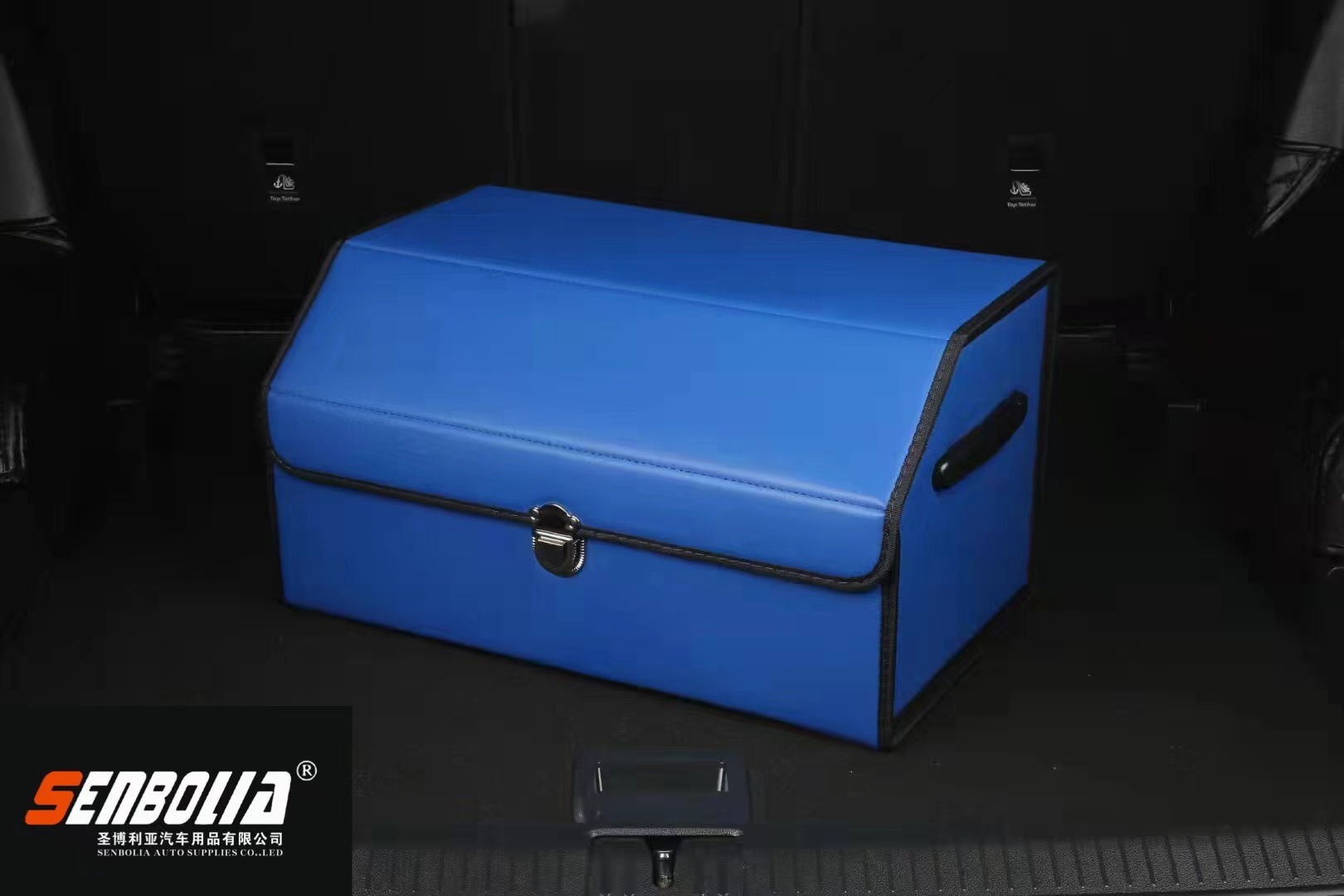 CWX-3 Car storage box, factory direct sales. Welcome to customize and inquire about automotive products Item Picture