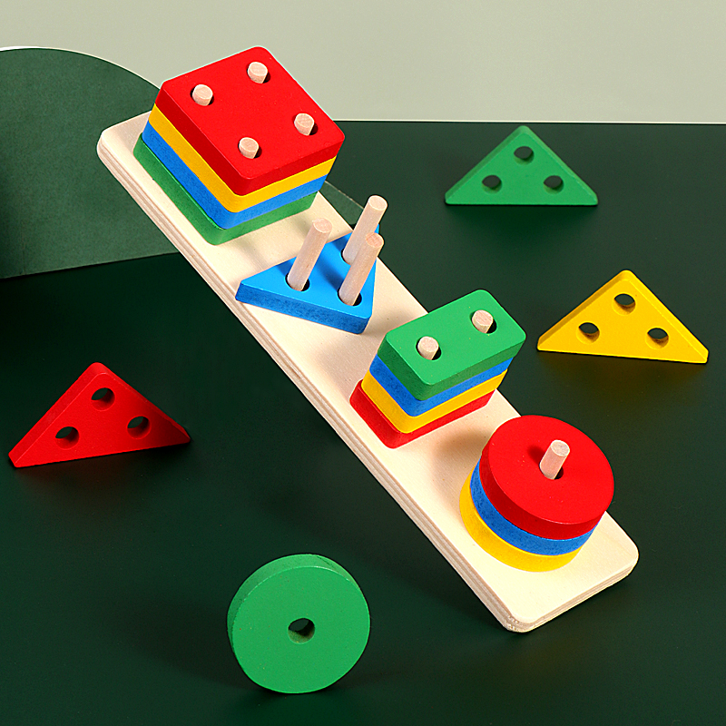 木质几何形状认知板块儿童早教益智趣味玩具几何形状套柱颜色认知详情图4