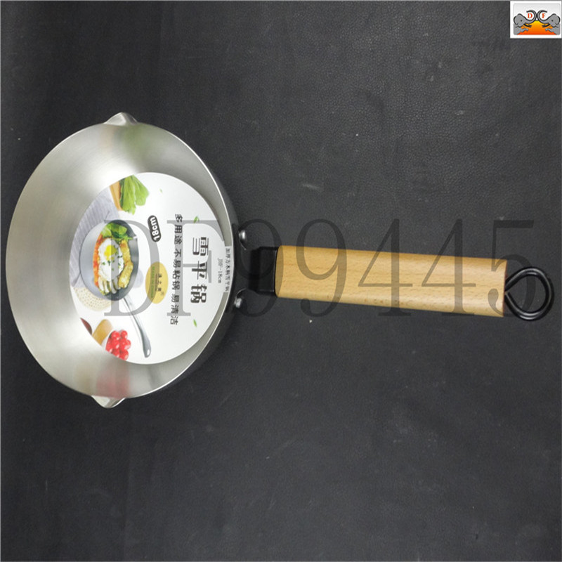 DF99445      方柄平底水勺   DF TRADING HOUSE细节图