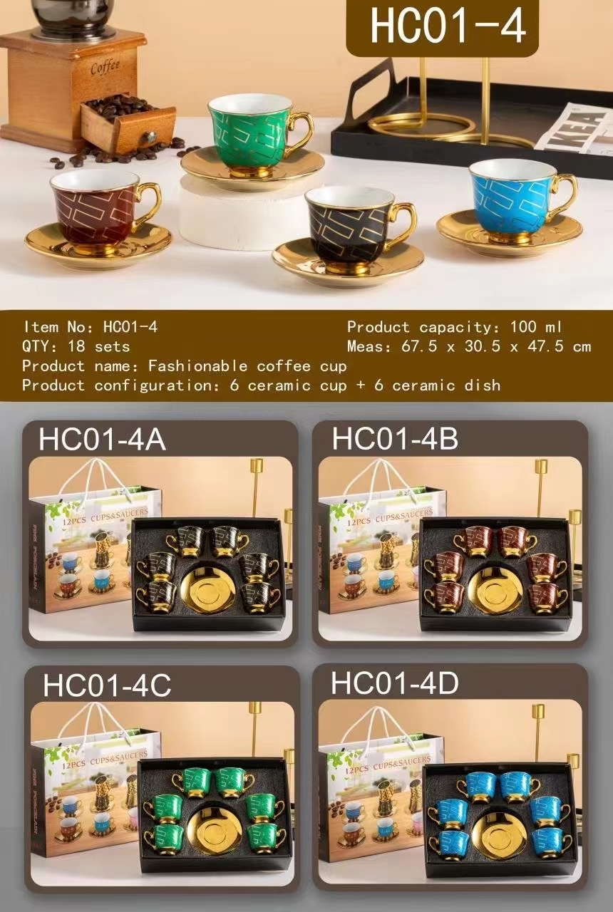 陶瓷杯实物图