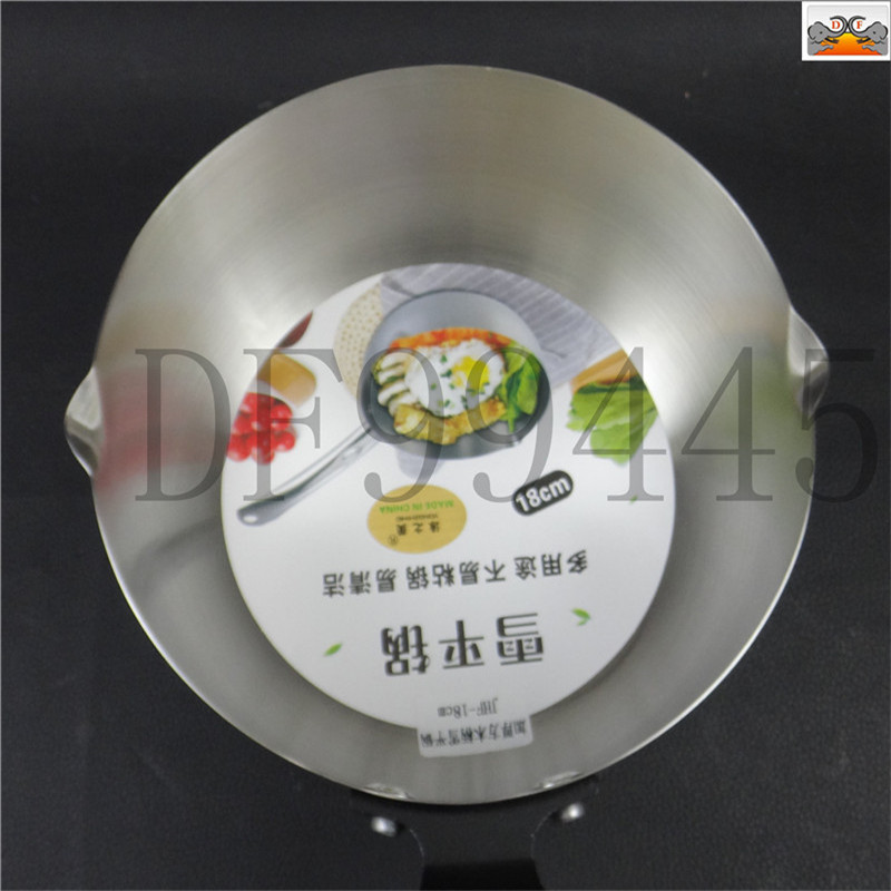 烹饪勺铲实物图