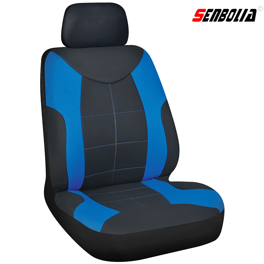 汽车坐垫白底实物图