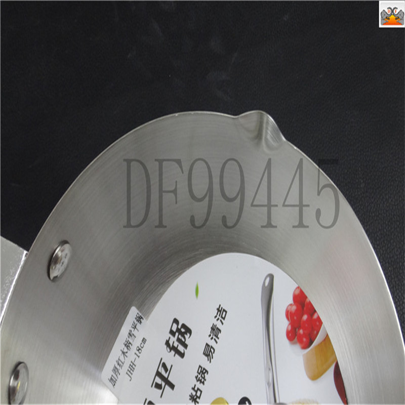 DF99445 وعاء الماء DF99445 مقلاة الصنوبر الياباني الذي لا يصدأ Application Scenario