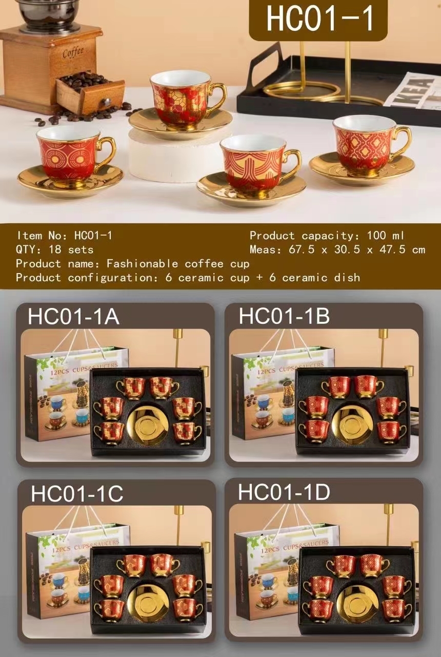 欧式金边咖啡杯碟  创意陶瓷轻奢风马克杯办公室下午茶6杯6碟礼盒套装卓洽003