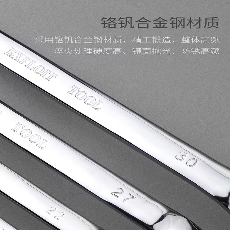 Pioneer double-head box wrench high-strength 1214 dual-purpose 17-19 13 15 18 22 36 wrench set Application Scenario