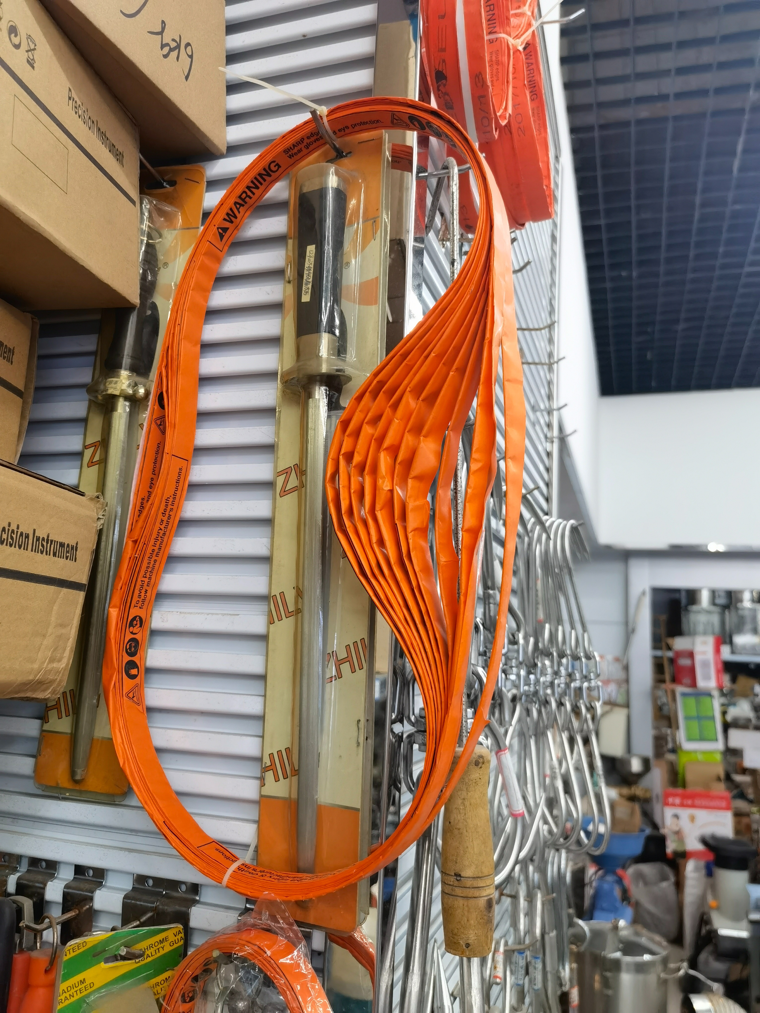 1650 Commercial saw blade for meat and bone sawing machine, frozen meat and bone saw blade, imported stainless steel, high-quality export product Specification image