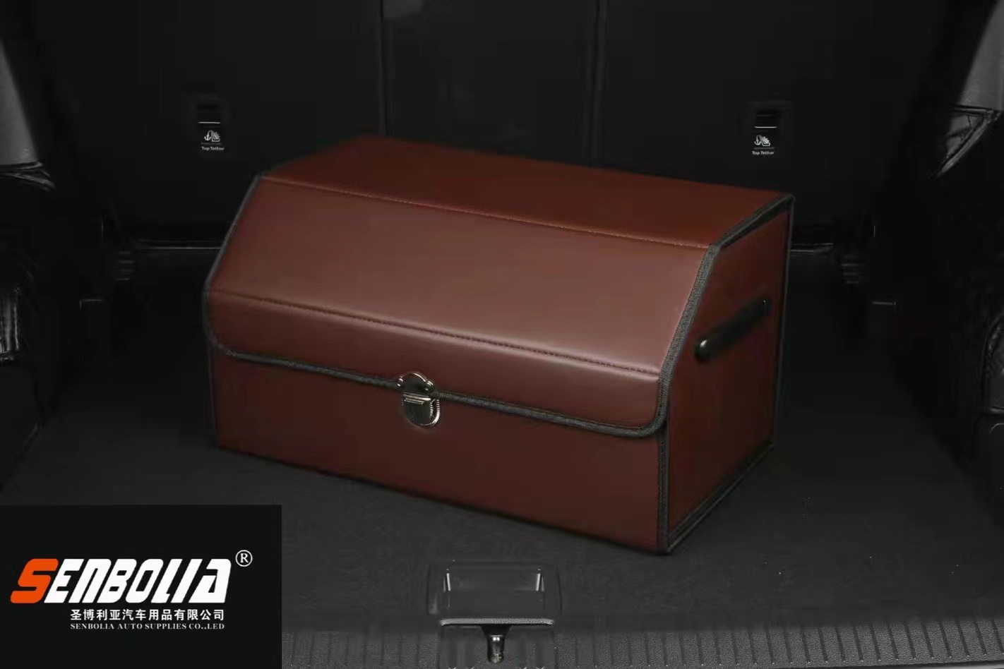 CWX-3 Car storage box, factory direct sales. Welcome to customize and inquire about automotive products Specification image