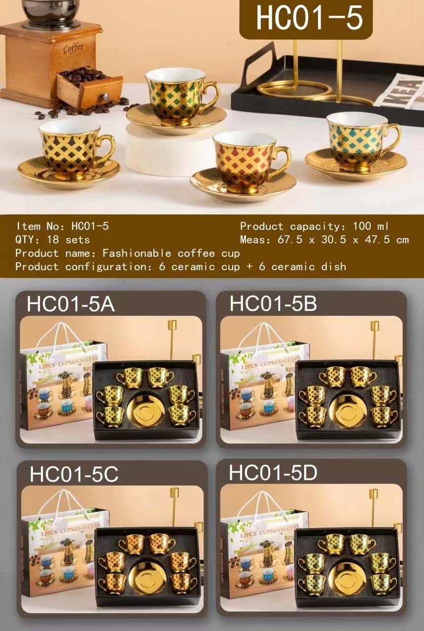 马克杯/陶瓷杯/咖啡杯细节图