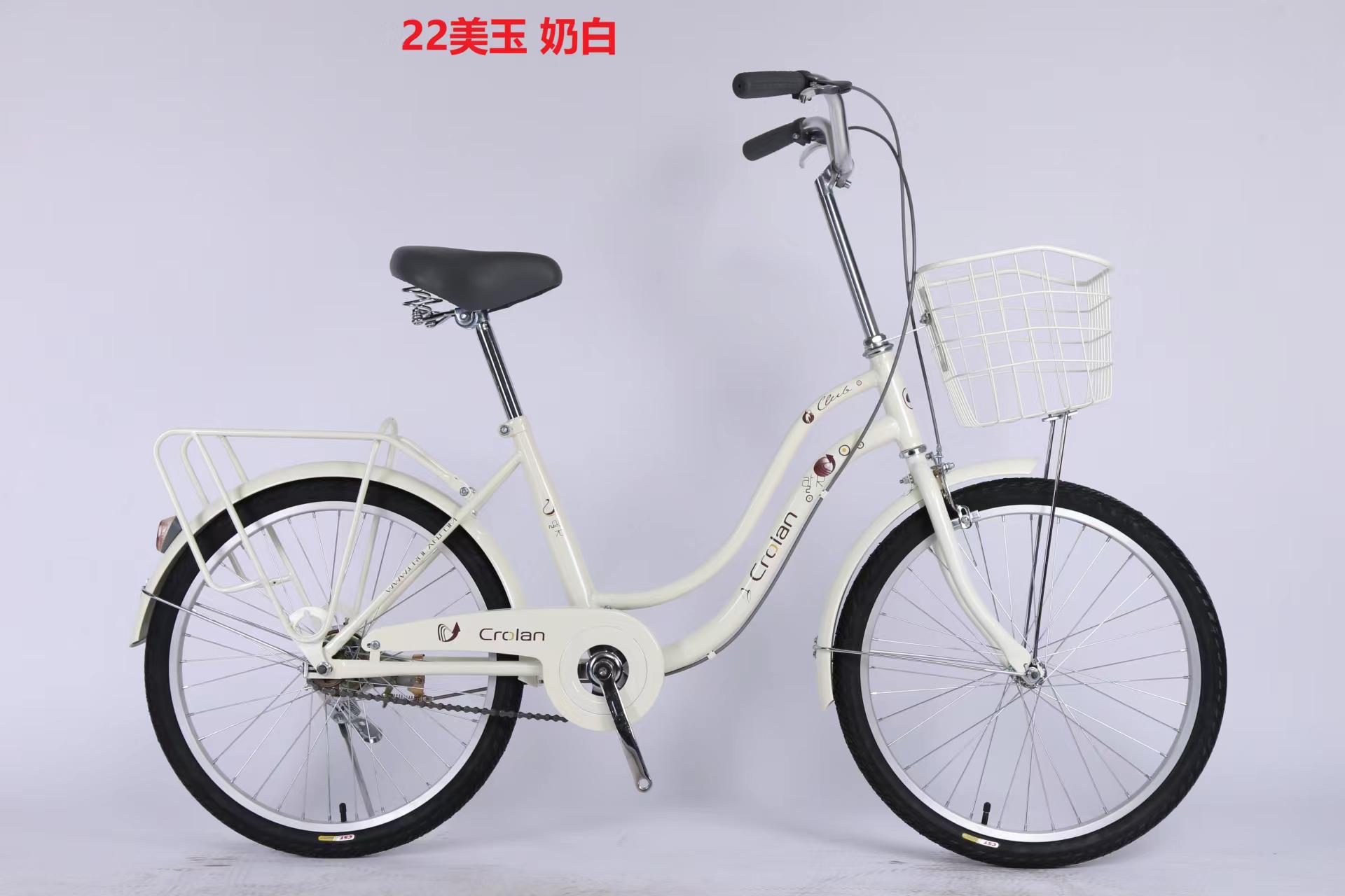 自行车/轻便车/简约自行车白底实物图