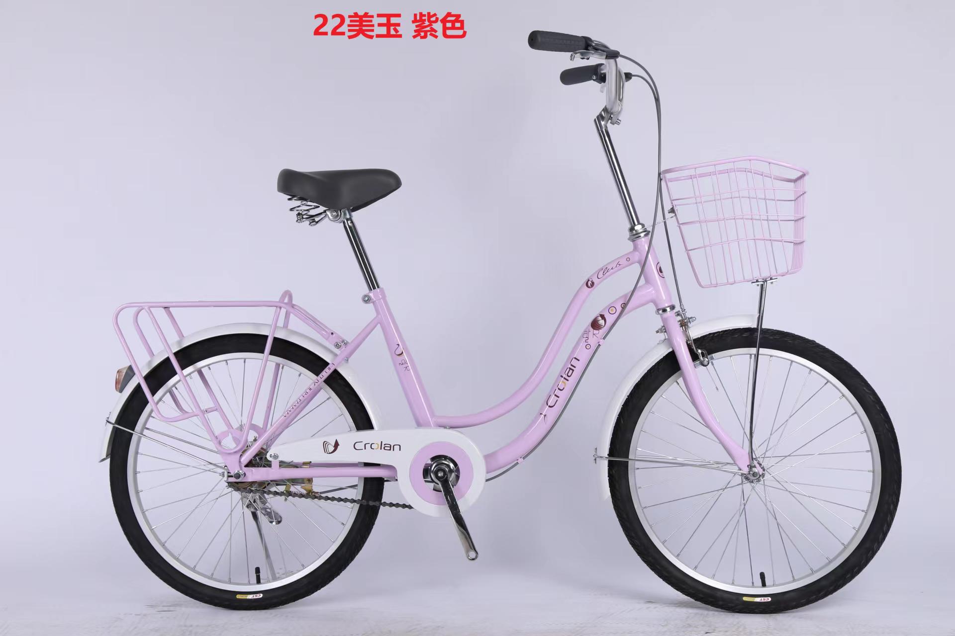 自行车实物图