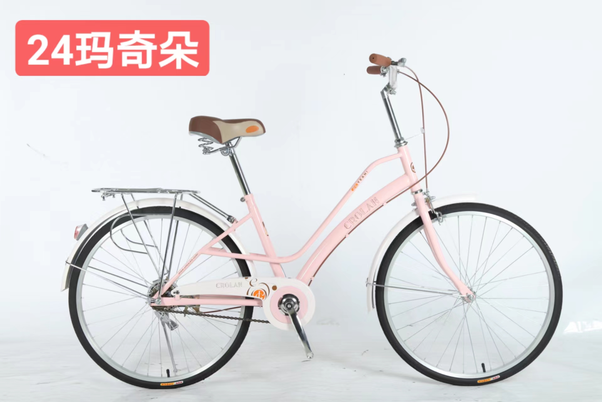 轻便车简约代步纯色玛奇朵普通成人城市通勤车