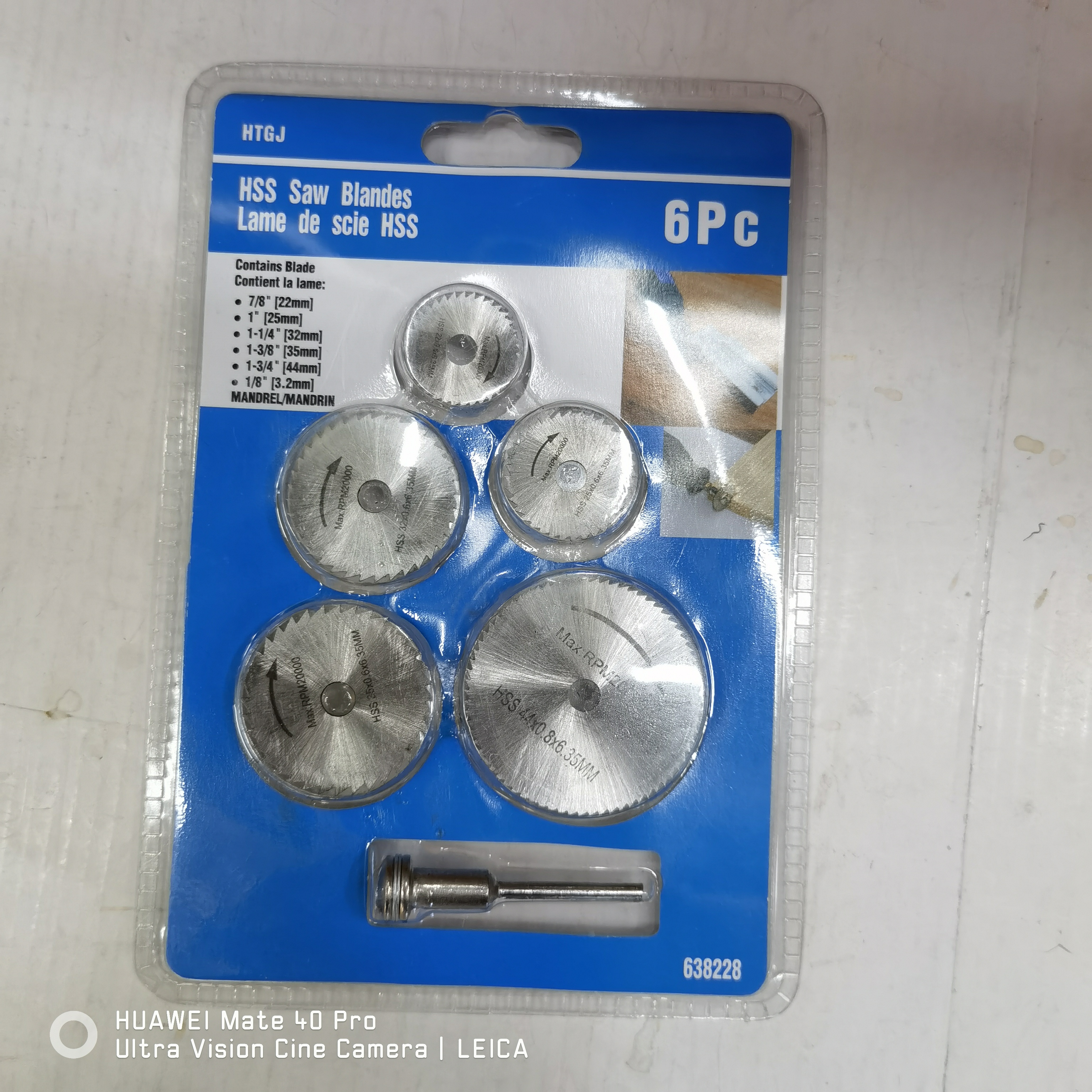 High-speed steel small saw blades High-speed steel small saw blades