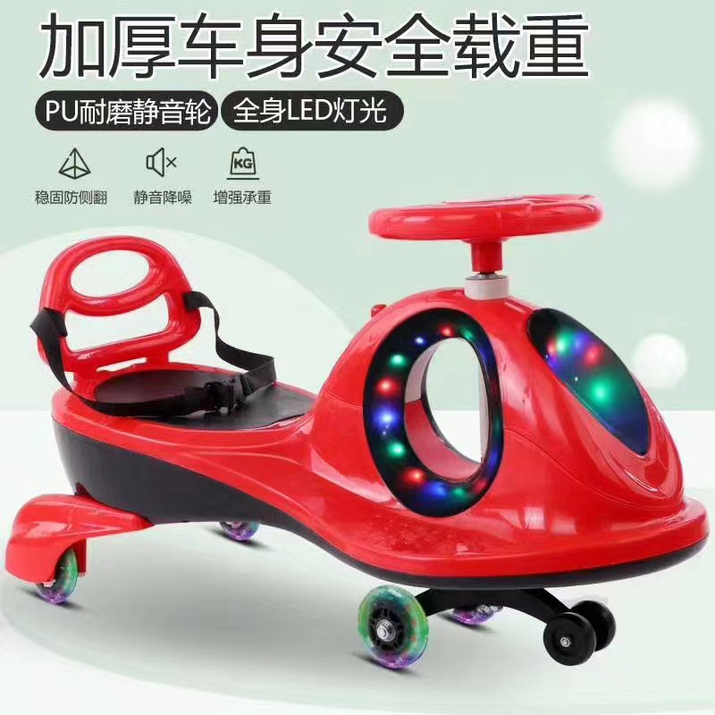 儿童滑板车滑行车带灯光玩具儿童代步车三合一滑板五合一儿童滑行车1194
