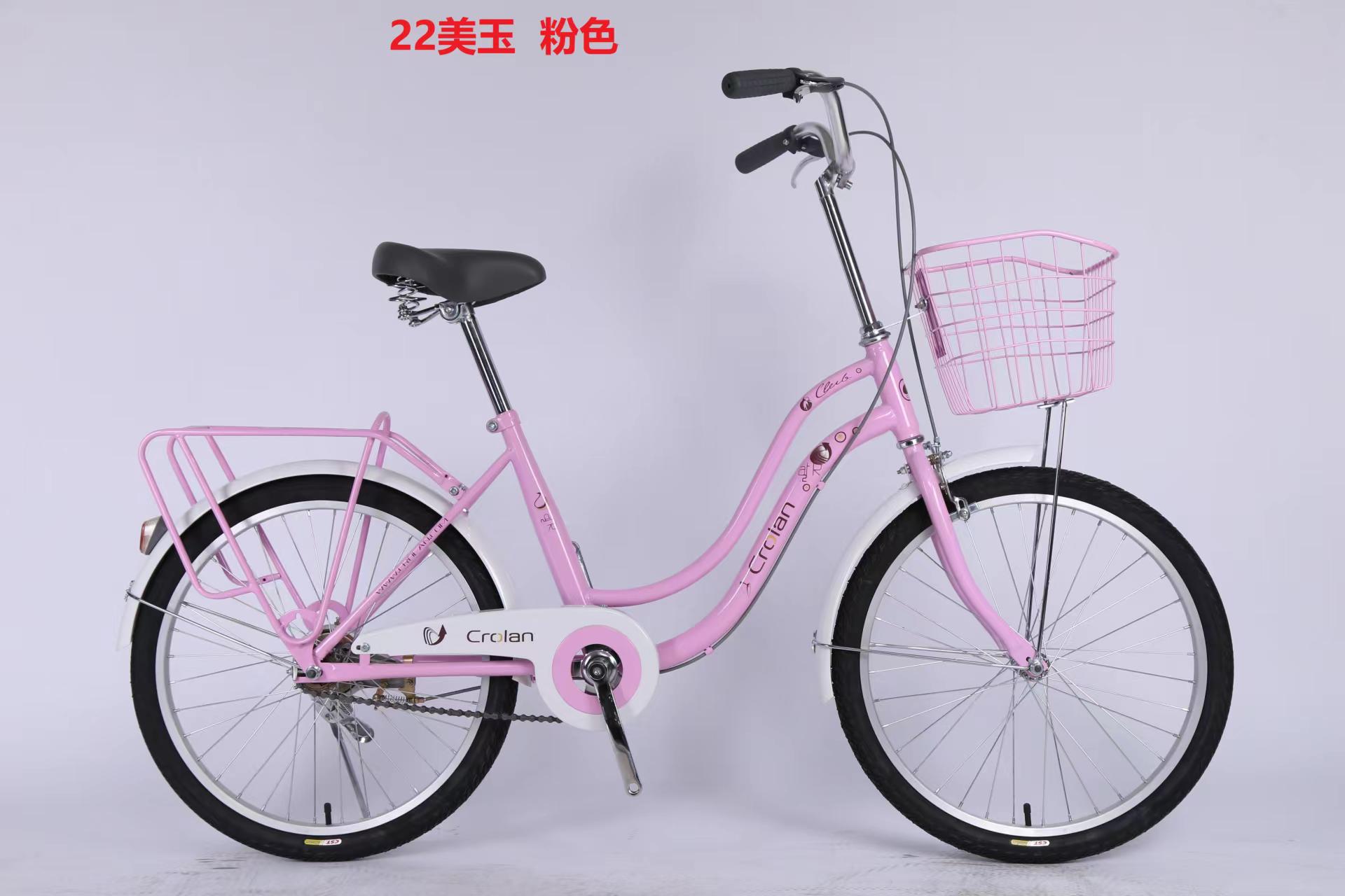 自行车/轻便车/简约自行车产品图