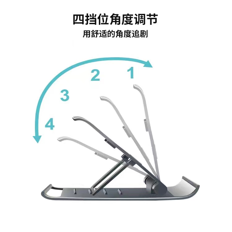 家用办公追剧直播手机平板电脑支撑架迷你方便携带折叠手机架 DIY手机平板电脑支架详情7