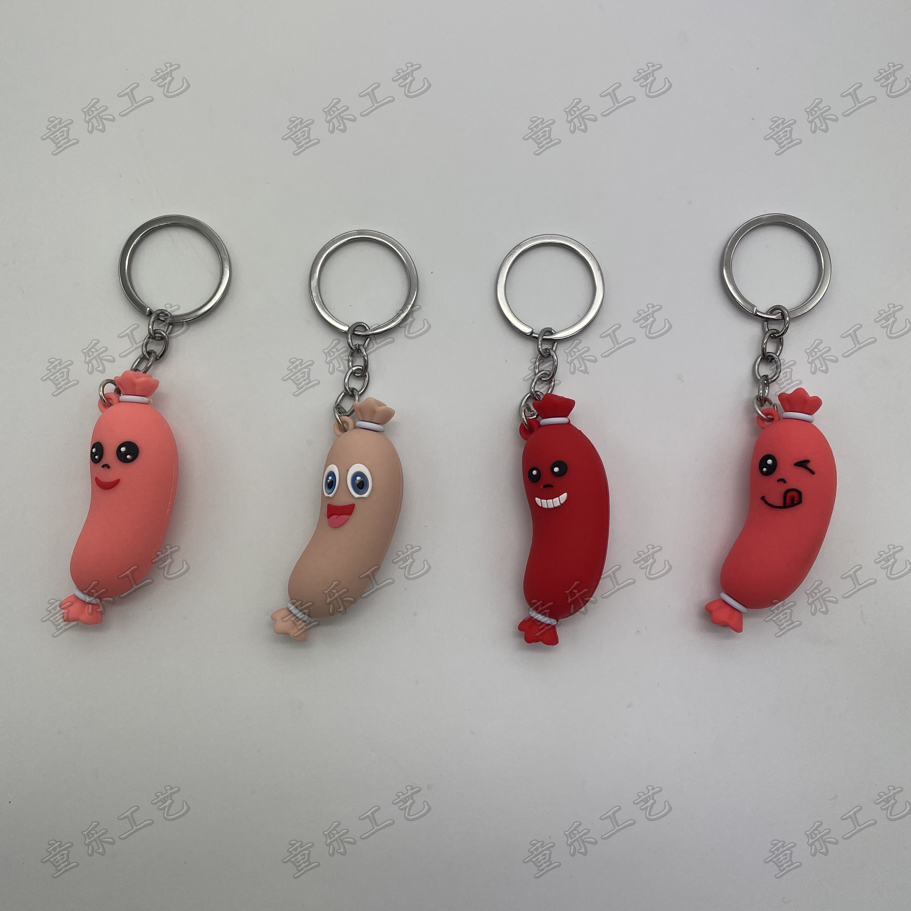 创意卡通火腿肠钥匙扣包包挂件 仿真香肠微笑表情可爱小礼品