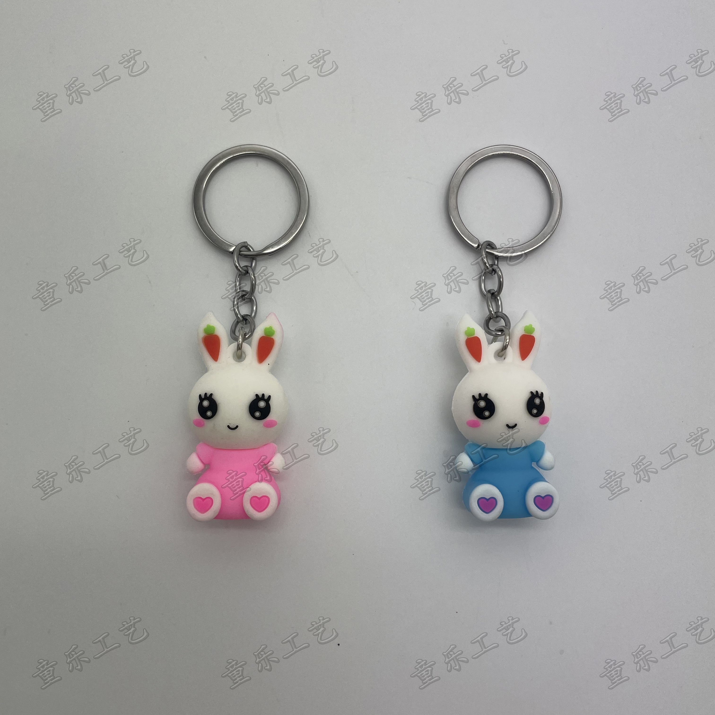 Creative and trendy rabbit keychains, claw machines, claw machines, pendants, couple bags, key chains, car keychains