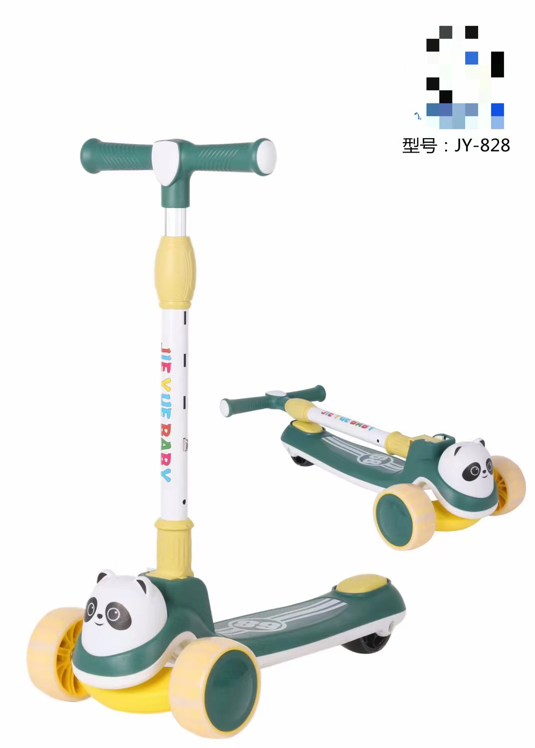 儿童折叠滑板车滑行车带灯光玩具儿童代步车可爱熊猫三合一滑板五合一儿童滑行车详情图4