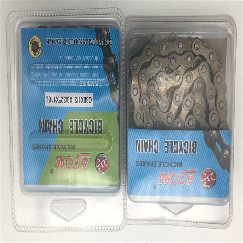 （具体价格面议）方吸塑 变速116节  PPO
