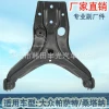 Factory direct sales, suitable for Volkswagen Passa hatchback hatchback control arm, Audi 8090 sedan control arm 893407148C; 857 407 148A RH Application Scenario