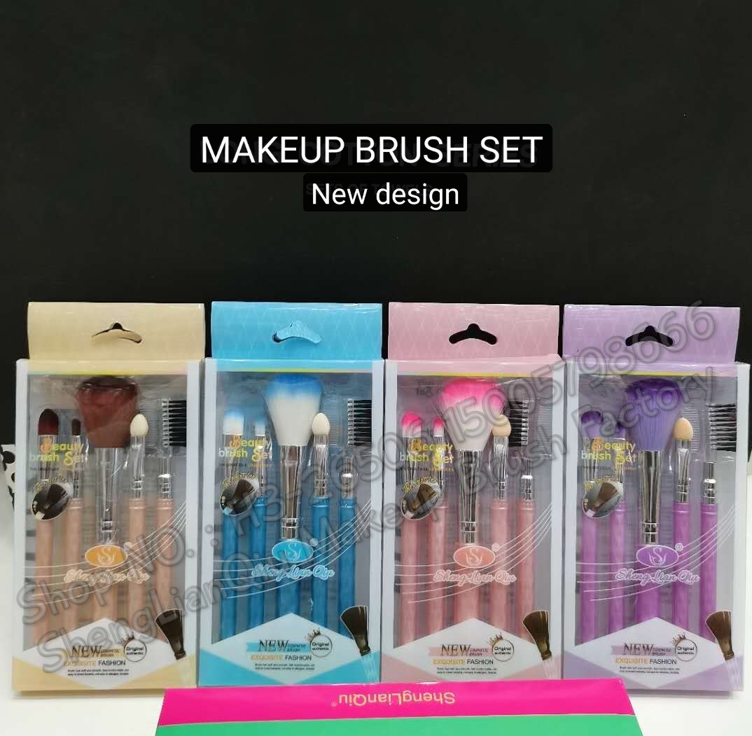 Factory direct sales of Shenglian Ball 5-set boxed makeup brushes, blush brushes, eyeshadow brushes, makeup brushes and beauty tools Item Picture