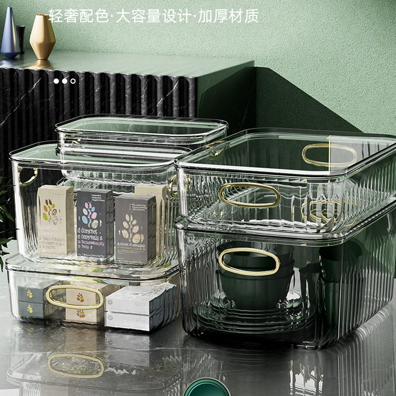 Mask storage box, light luxury desktop special transparent PET lipstick, refrigerator, bathroom, dressing table shelf