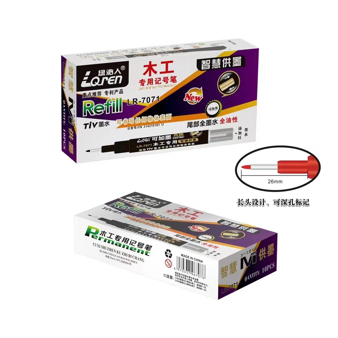 Green Qinren Deep Hole Marker Pen 26mm ink-filling Special marker pen for woodworking Specification image