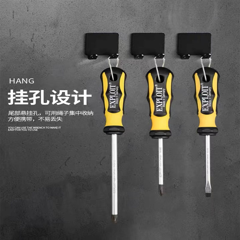 Kaituo German original imported screwdrivers, flat-head cross-head screwdrivers, computer assembly super-hard strong magnetic screwdrivers and screwdrivers Item Picture