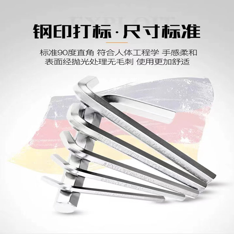 Pionero de alemania original importada única llave hexagonal 1.5-19mm extendida cabeza plana corto imperial interior hexagonal Item Picture