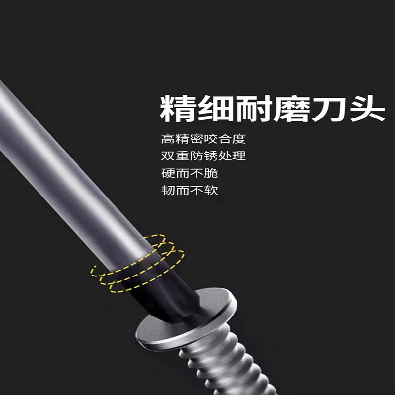 Kaituo German original imported screwdrivers, flat-head cross-head screwdrivers, computer assembly super-hard strong magnetic screwdrivers and screwdrivers details Picture