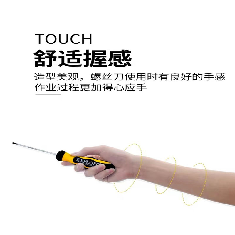 Kaituo German original imported screwdrivers, flat-head cross-head screwdrivers, computer assembly super-hard strong magnetic screwdrivers and screwdrivers Application Scenario