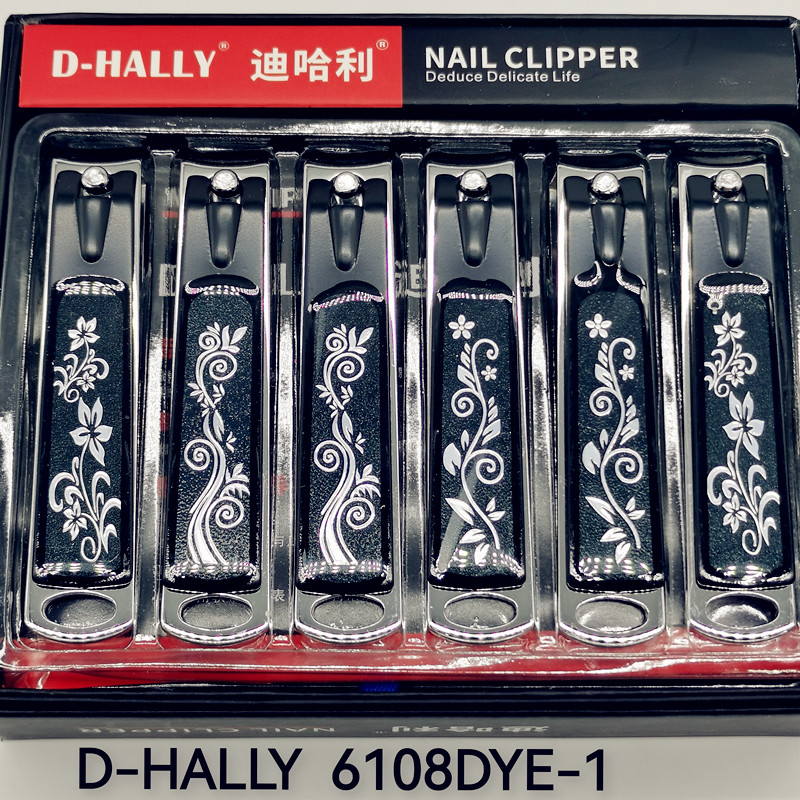 迪哈利D-HALLY6108DYE-1指甲钳新工艺居家用品高品质厂家直销热销礼品指甲剪指甲刀G15051-15052店