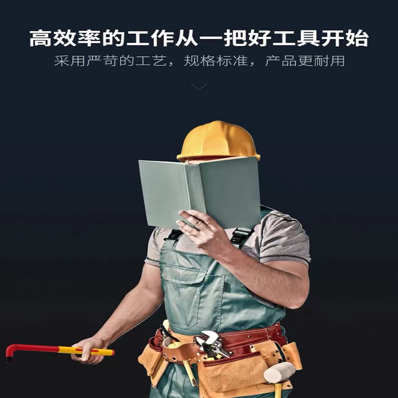 Kaifa Insulated L-shaped hex socket wrench, made in Taiwan, VDE certified 1000V voltage resistant hexagonal inner hexagonal set details Picture