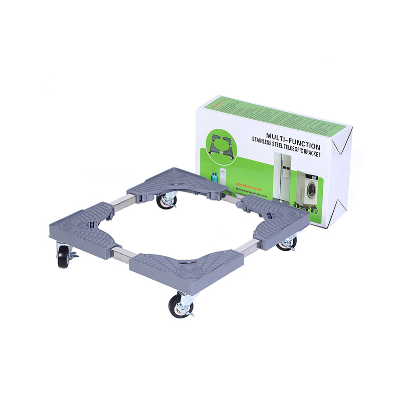 洗衣机托架，冰箱移动架，万向轮移动架