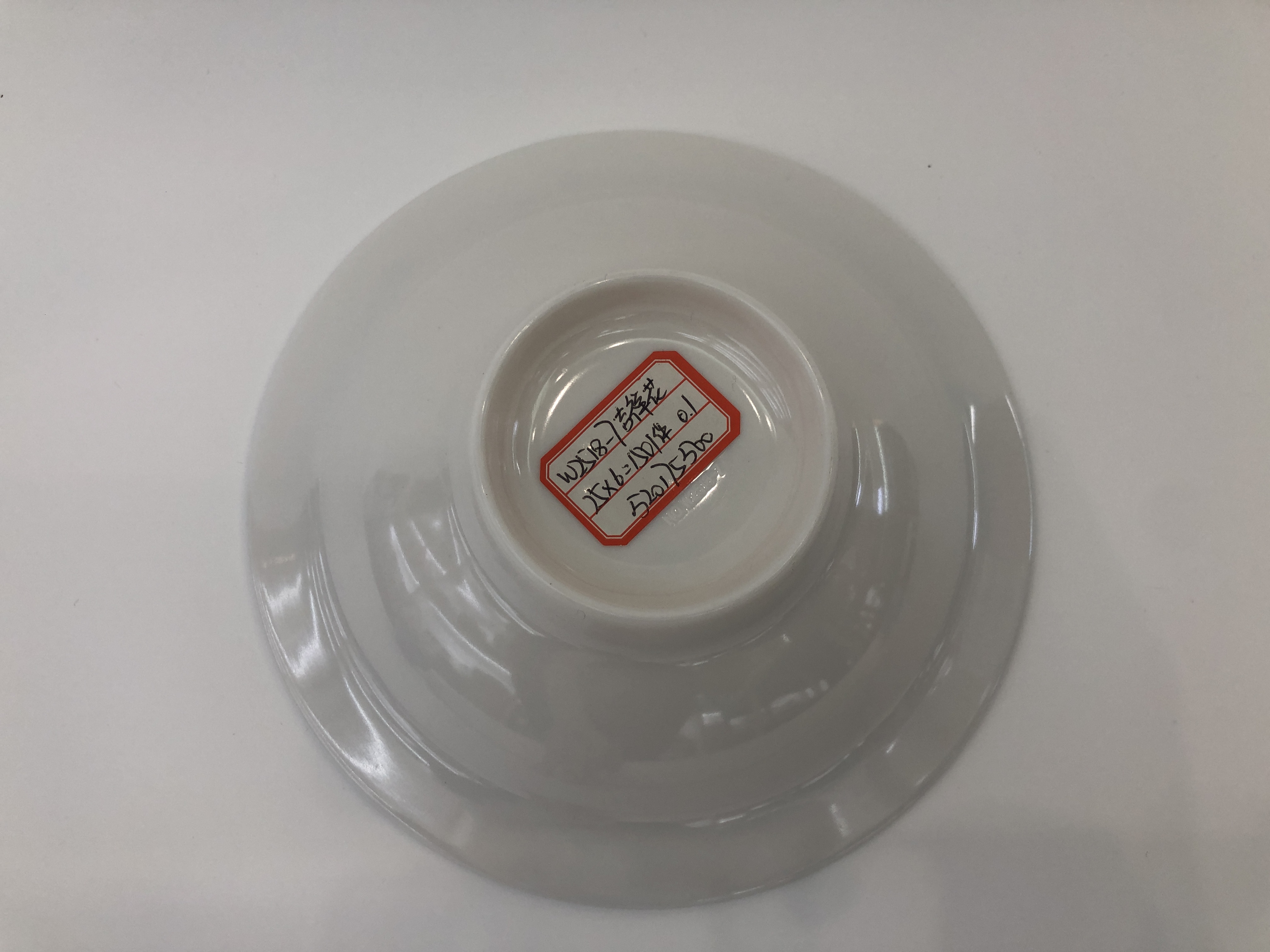 密胺餐具 盘细节图
