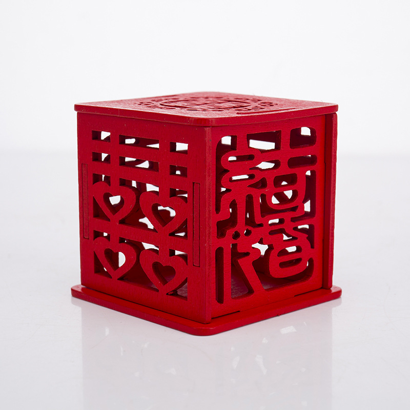 创意结婚喜糖盒