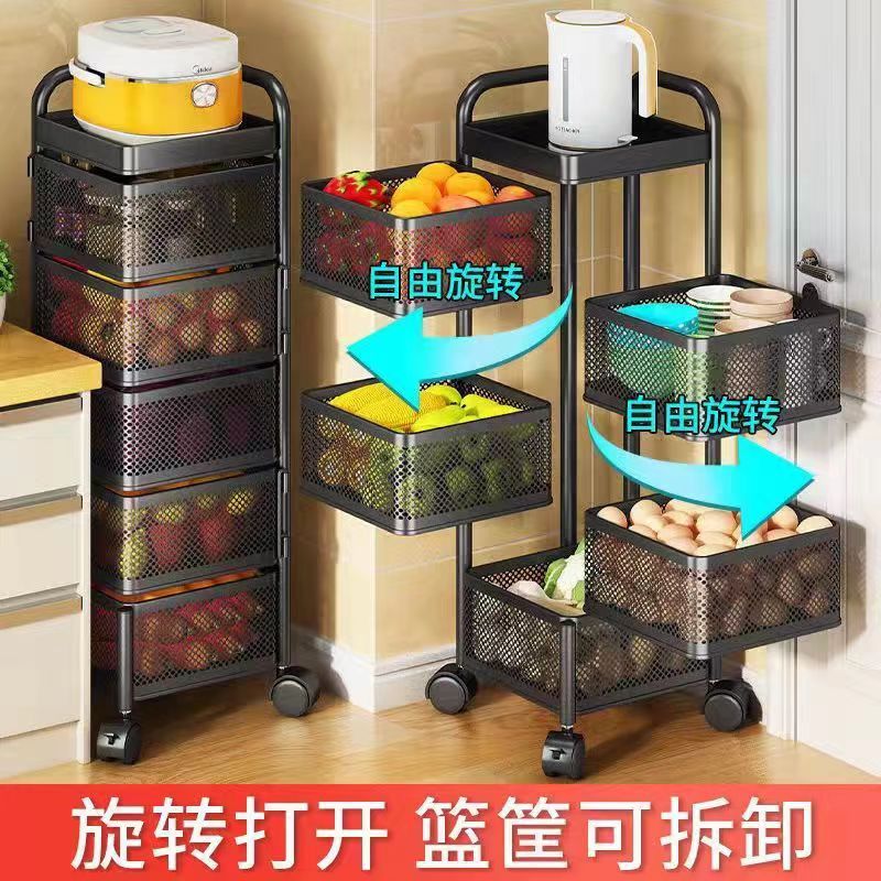 Detachable kitchen circular rotating floor-standing storage rack, multi-functional fruit and vegetable storage rack, snack storage rack Item Picture