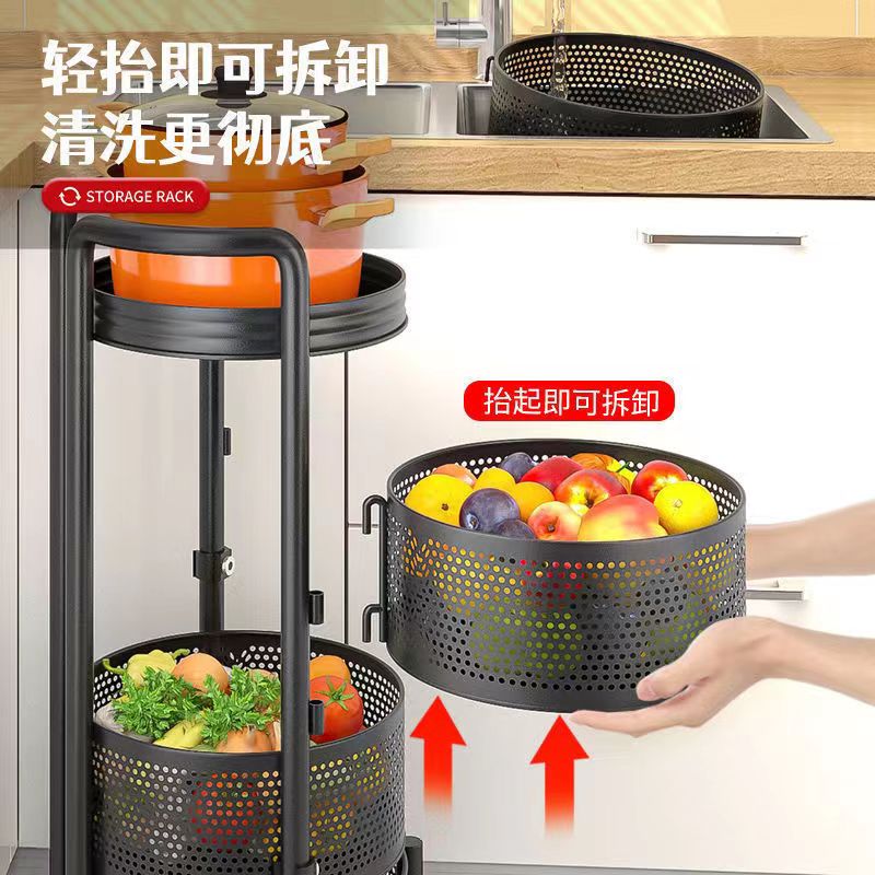 收纳架/货架/置物架白底实物图