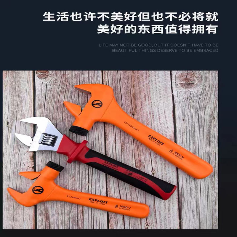 Pionero hecho en taiwán VDE certificación 1000V mango resistente a la presión llave móvil aislada llave especial para electricista vivo Application Scenario