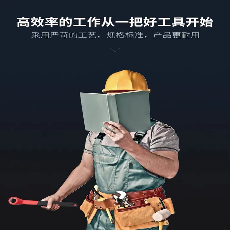 Kaito insulated box wrench, made in Taiwan, VDE certified 1000V withstand voltage box wrench, special wrench for electricians details Picture