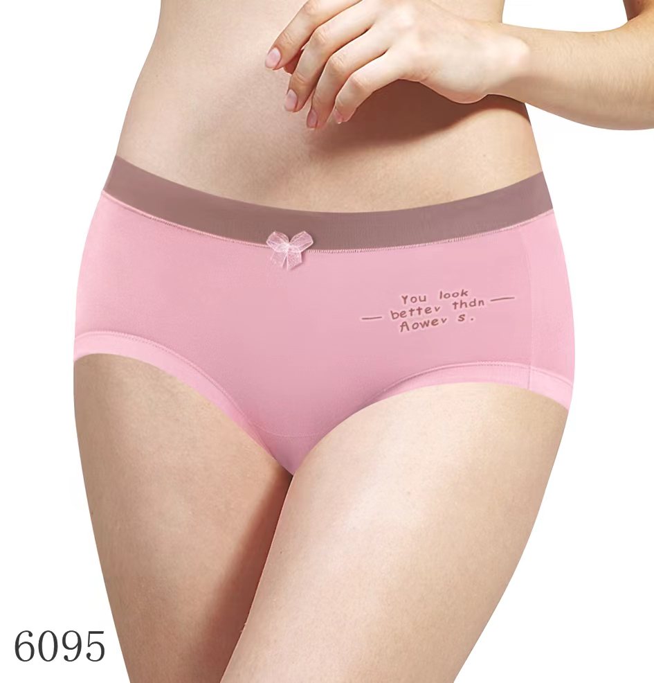 顺莎女士莫代尔内裤1023