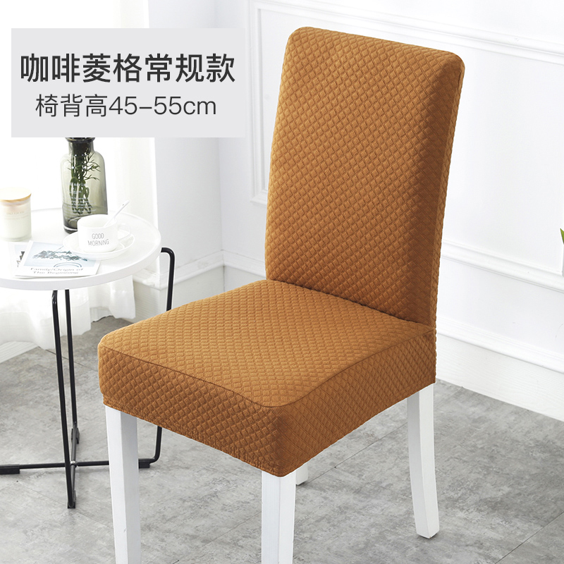 桌布/椅子套白底实物图