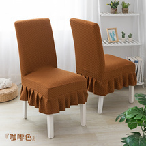 吕字家具-家用加厚椅子套通用靠背格子椅套坐椅套菱格座椅套罩防尘椅子套罩