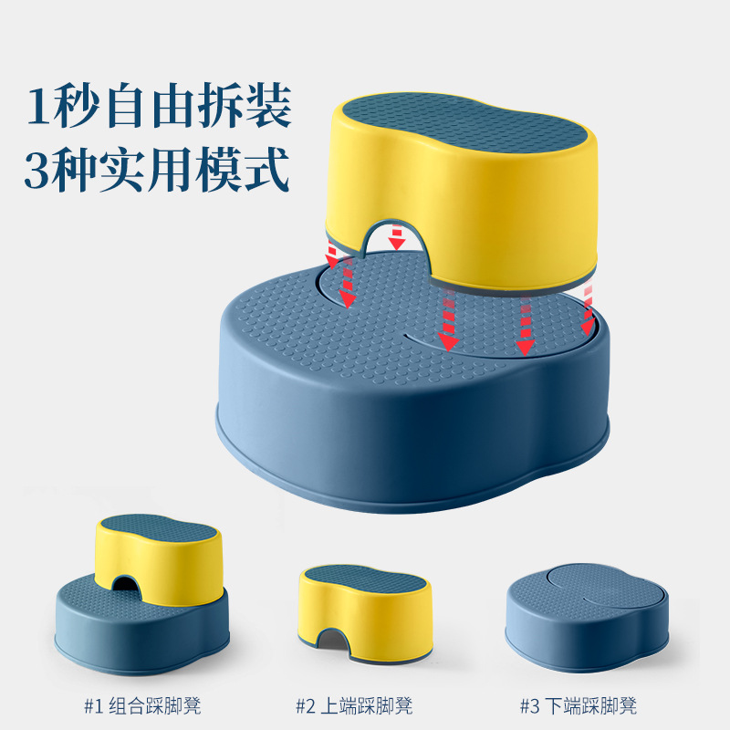 儿童凳实物图