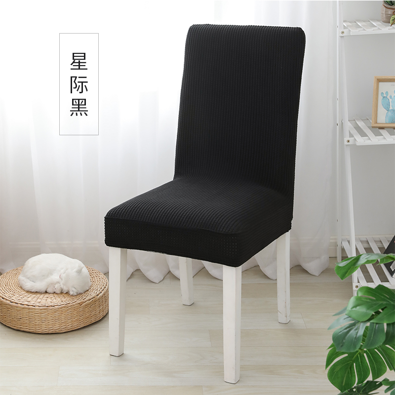 桌布/椅子套白底实物图