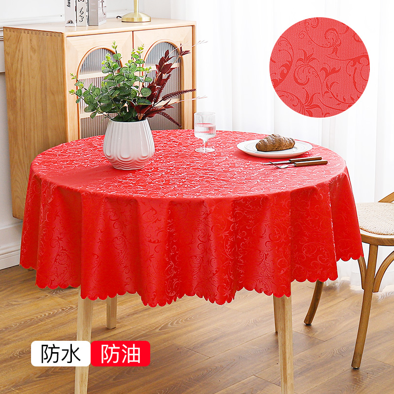 Lu Zi Furniture - Waterproof, oil-proof, heat-resistant, no-wash household, restaurant and hotel round tablecloths, large round tables, European-style table MATS, fabric tablecloths details Picture